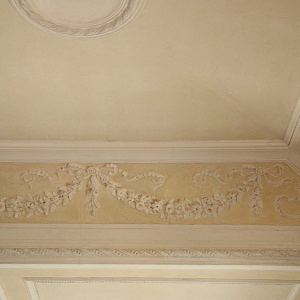 Cantieri Villa Olmo Como, Casino Nord